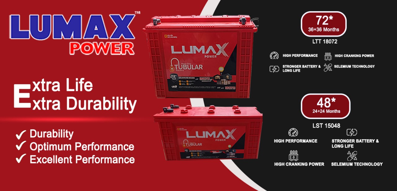 lumax power battery manufacturer noida