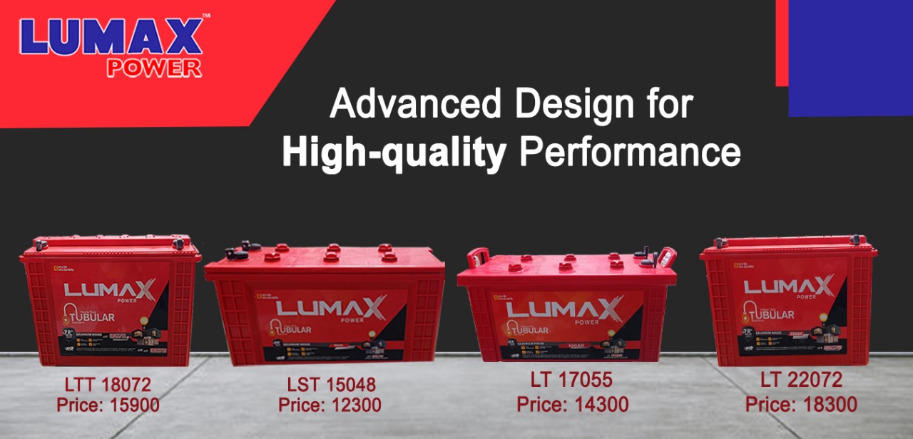 lumax power battery manufacturer india